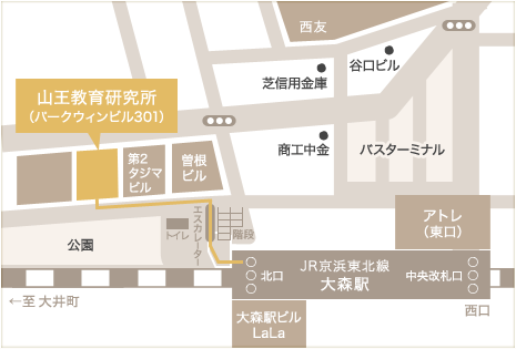 山王教育研究所(パークウィンビル)周辺地図